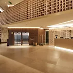 Silken 4* Platja d'Aro